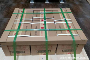 重庆梁平机场托运酒水【机场货运当天